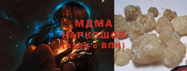 mix Богданович