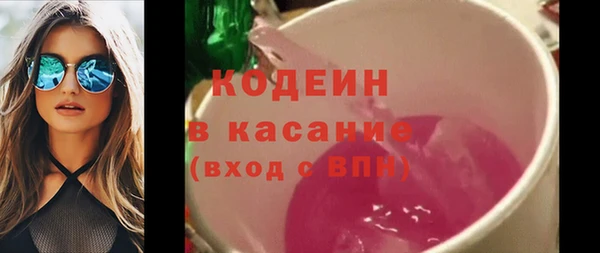 mix Богданович