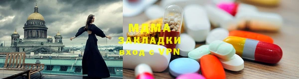 mix Богданович