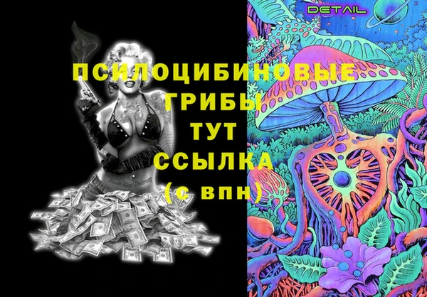 mix Богданович